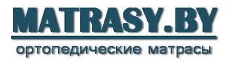 MATRASY.BY &reg; Матрасы в Боровухе